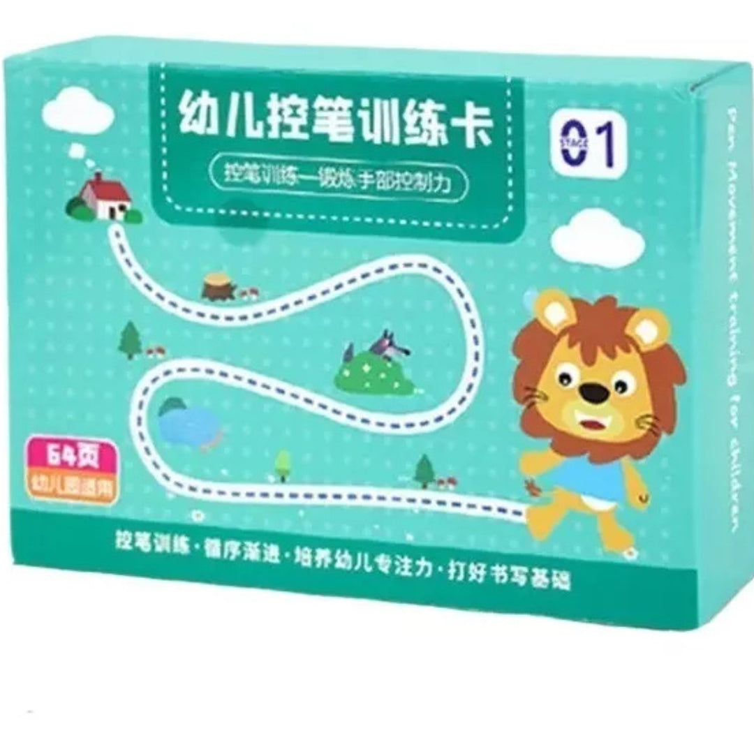 TrazoKids®️ 3 Tomos|Aprende Jugando