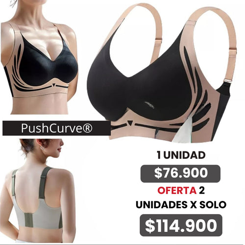 PushCurve®️|El Brasier Perfecto: Levanta y Sostiene